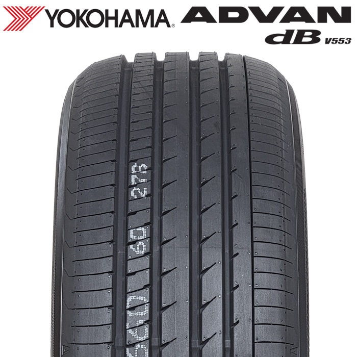 2023年製 ヨコハマ アドバン dB V552 225/55R17 国産 4本 Amazon.co.jp