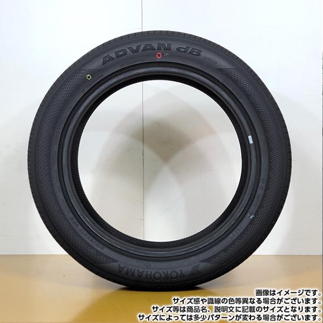 2025年製】 送料無料 YOKOHAMA 225/60R17 99H ADVAN dB V553 アドバン