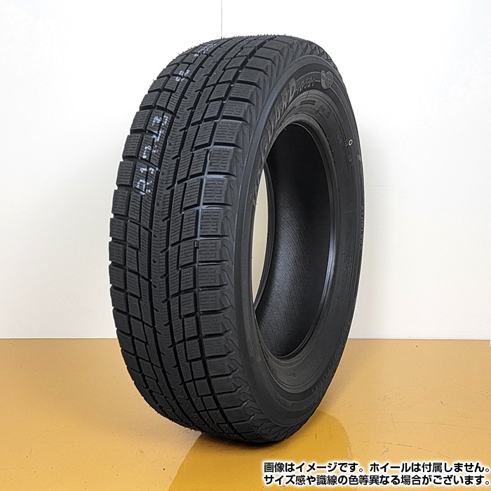 2025年製】 送料無料 YOKOHAMA 225/60R17 99T iceGUARD iG52c アイス
