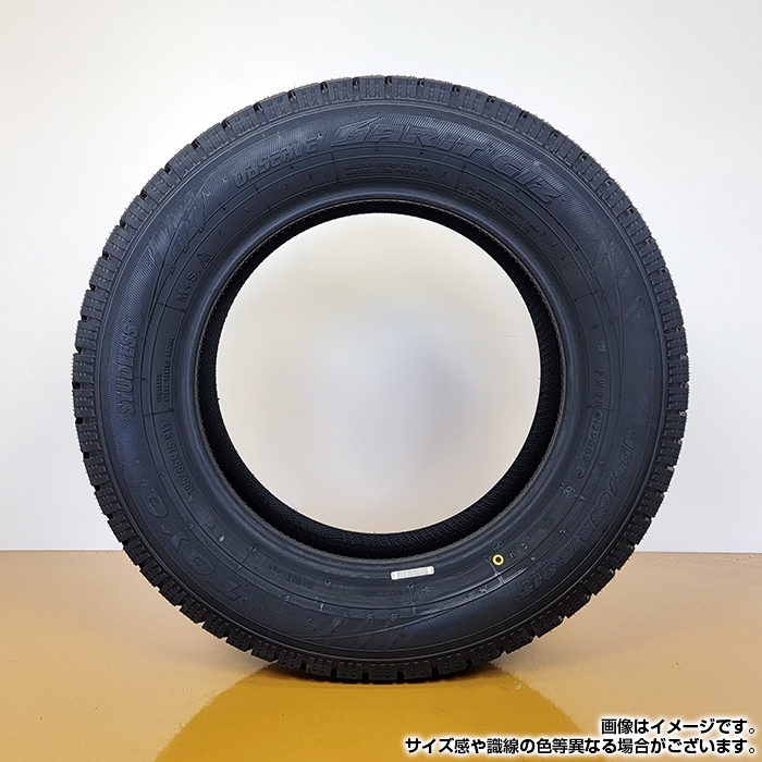 トーヨー　ガリットGIZ   195 65 R16 2020年製 Amazon.co.jp: トーヨー(TOYO) スタッドレスタイヤ OBSERVE GARIT GIZ