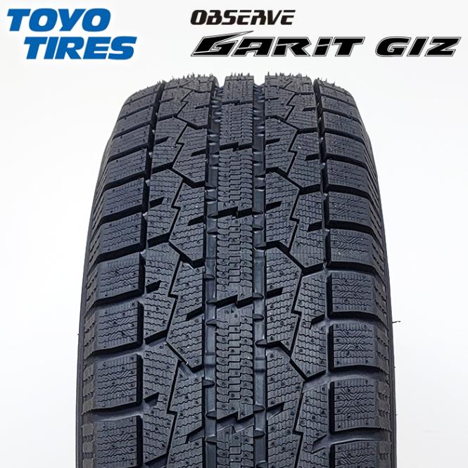 14 TOYO GARIT GIZ 205/60R16 9.5分目 スタッドレス 2025年製】 送料無料 TOYO TIRES 195/60R16 89Q OBSERVE GARIT GIZ