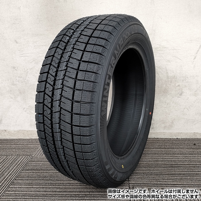 205/55R16 .ダンロップ　ウィンターマックス02,2022年 2024年製】 送料無料 DUNLOP 205/55R16 91S WINTER MAXX 03 WM03