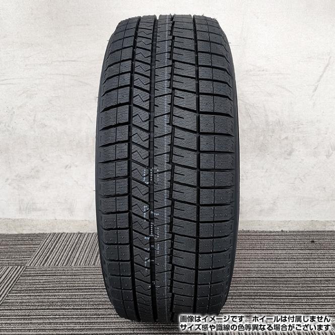 極上タイヤ　DUNLOP WM02 225/45R18 スタッドレス　タイヤ　2024年製　18インチ WINTER MAXX 2024年製造 ダンロップ WM02 225/45R18 91Q スタッドレス