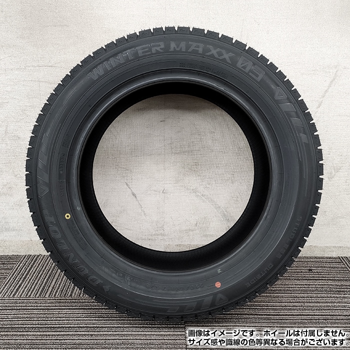 2024年製】 送料無料 DUNLOP 225/45R18 91S WINTER MAXX 03 WM03