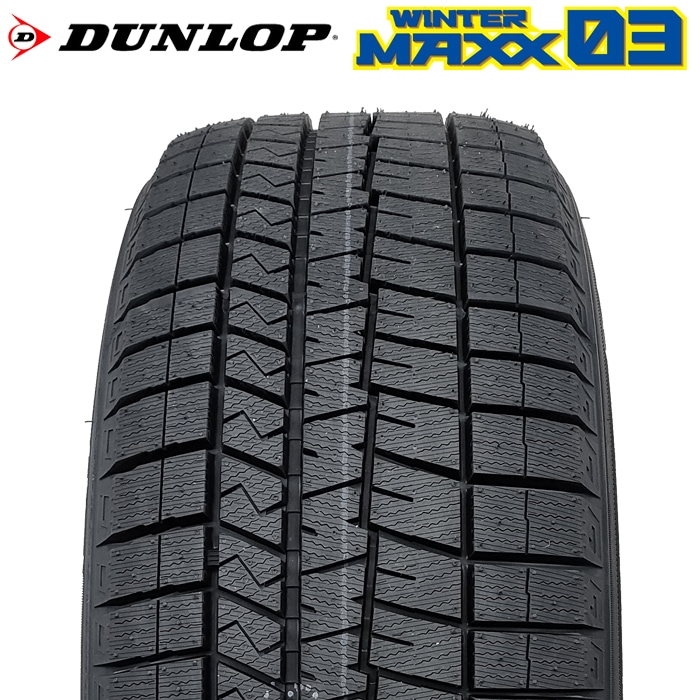 ダンロップ 225/45R18 ２本　2024年24週 2024年製】 送料無料 DUNLOP 225/45R18 91S WINTER MAXX 03 WM03