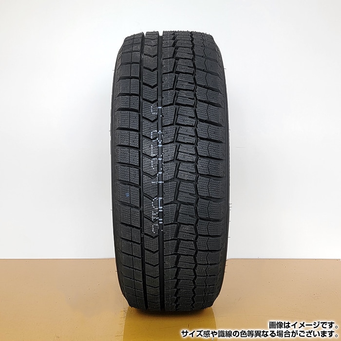 2024年製】 送料無料 DUNLOP 205/60R16 92S WINTER MAXX WM02