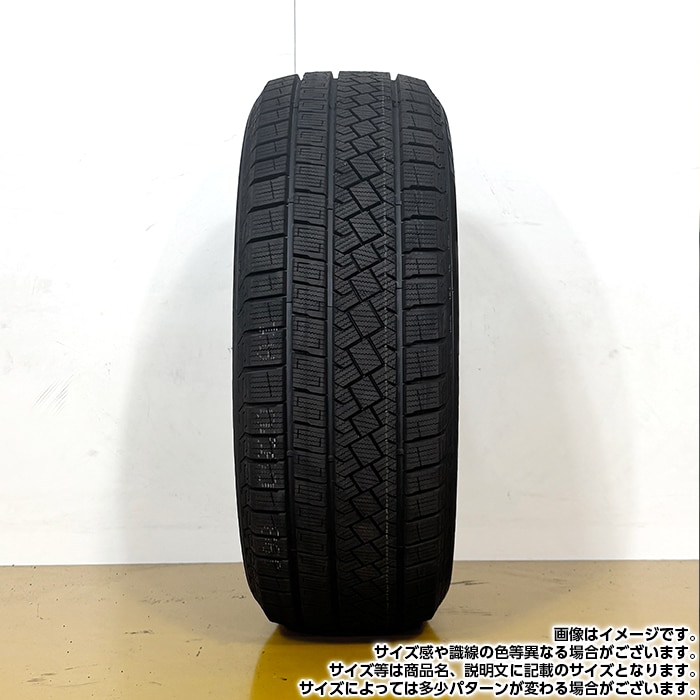 2023年製】 送料無料 PIRELLI 195/65R15 91T ICE ZERO ASIMMETRICO