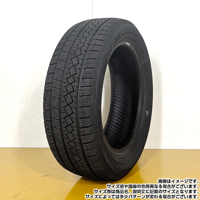 2023年製】 送料無料 PIRELLI 195/65R15 91T ICE ZERO ASIMMETRICO