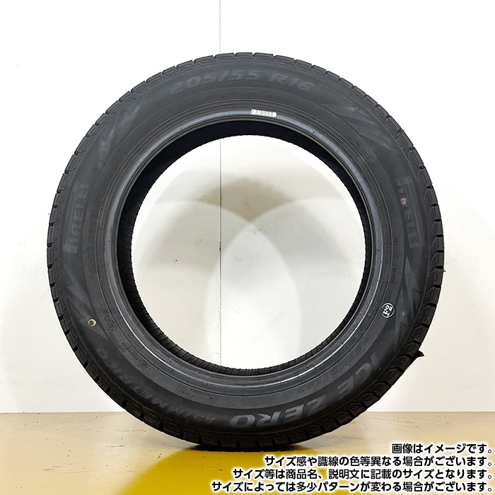 2023年製】 送料無料 PIRELLI 195/65R15 91T ICE ZERO ASIMMETRICO