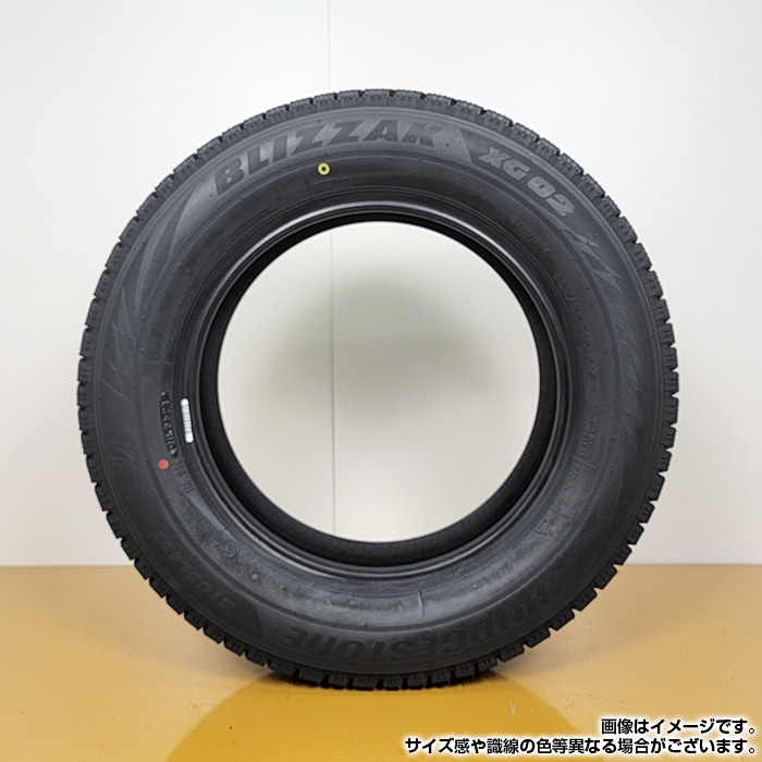 2025年製】 送料無料 BRIDGESTONE 205/55R16 91S BLIZZAK XG02