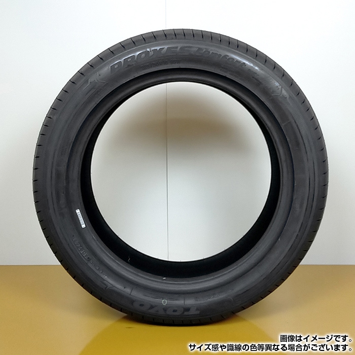 2025年製】 送料無料 TOYO TIRES 225/60R17 99V PROXES Comfort MC1