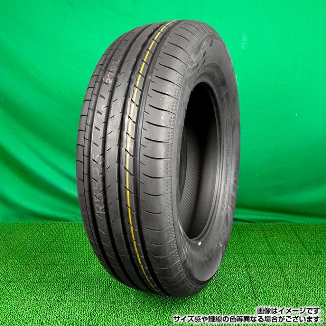 2025年製】 送料無料 YOKOHAMA 215/65R16 98H BluEarth-GT AE51 ブルー