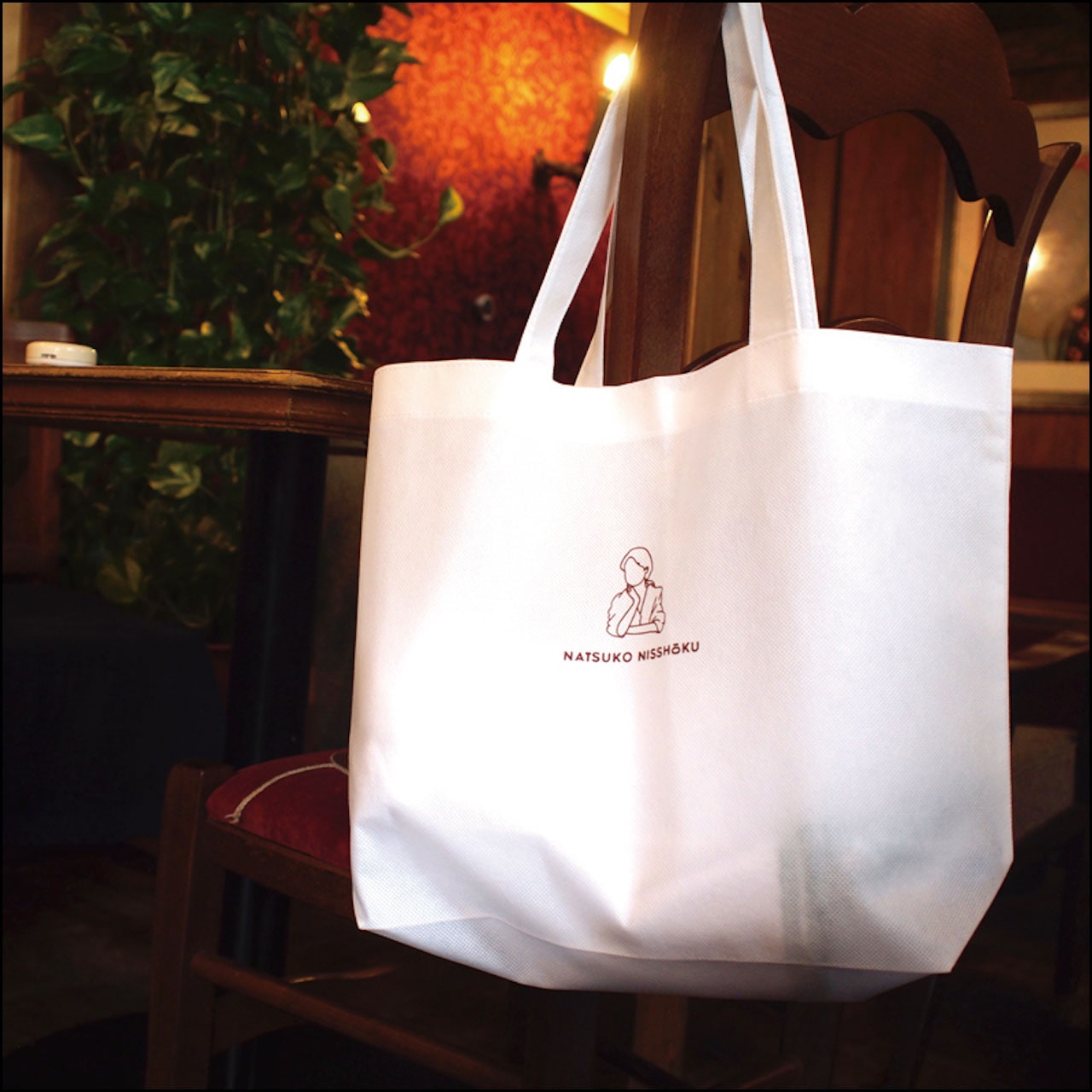 不織布トート【ネコポス】