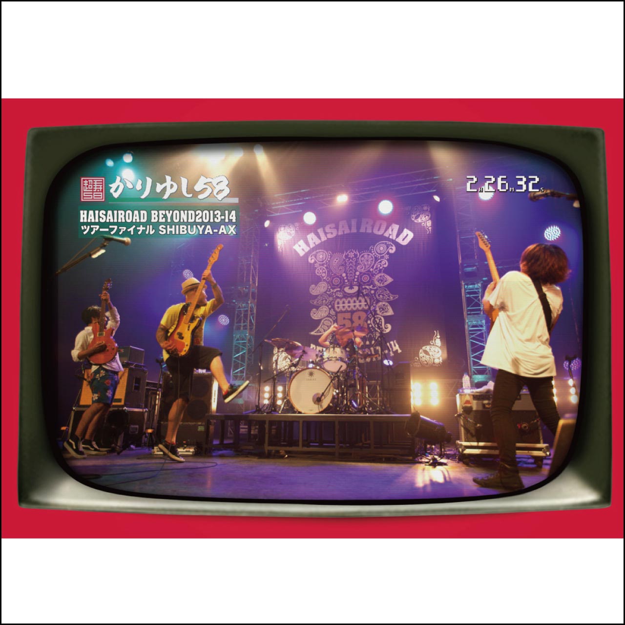 かりゆしテレビ その6』 [DVD]【ネコポス】 | かりゆし58 | LD&K