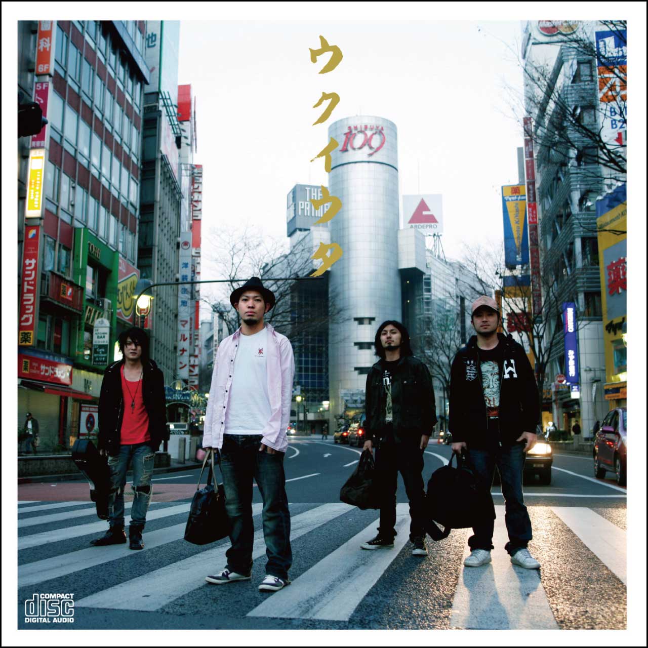 ウクイウタ [CD]