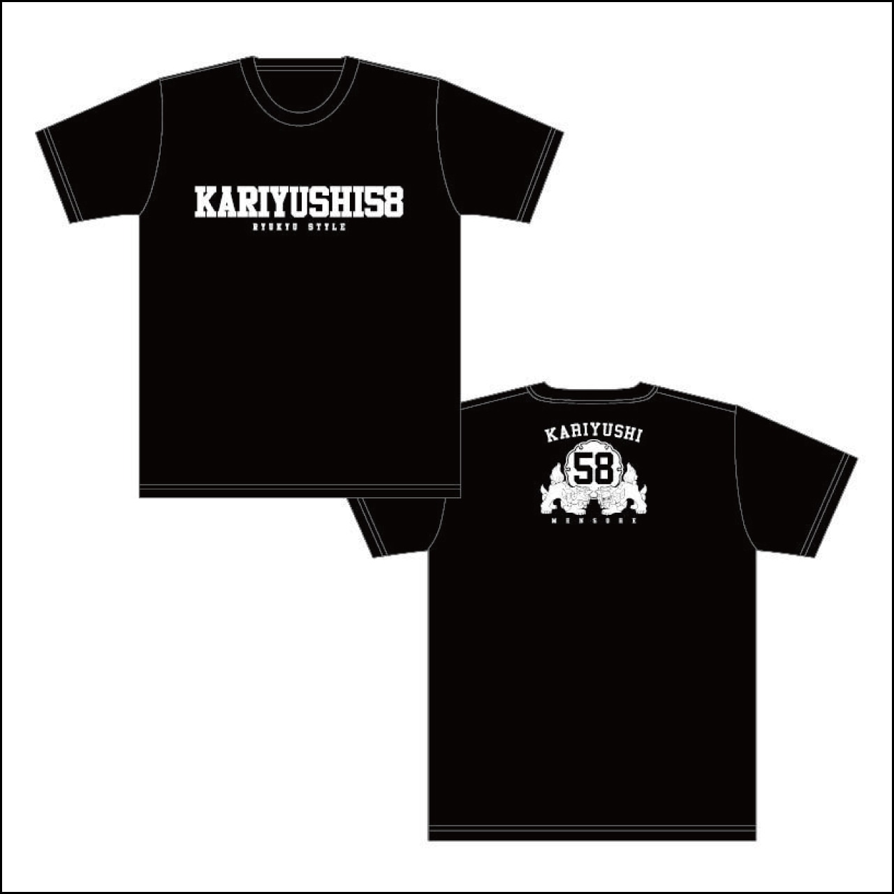 【SALE】シーサーロゴTシャツ