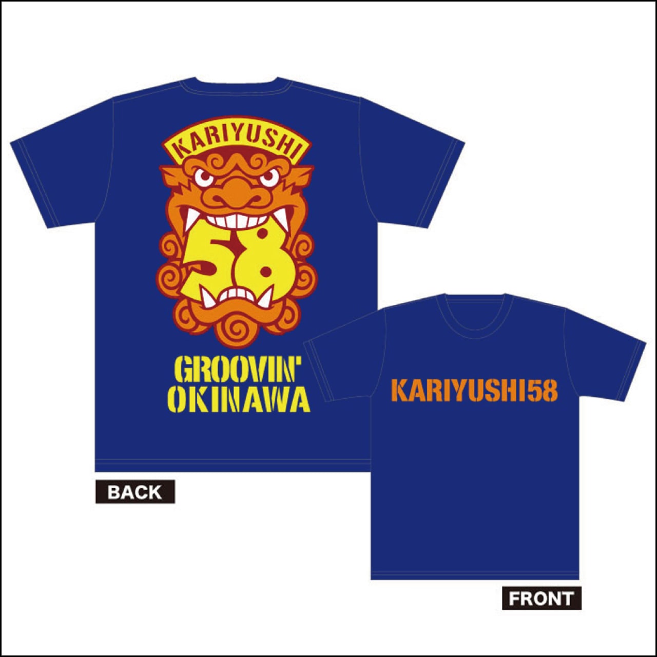 シーサーロゴTシャツ