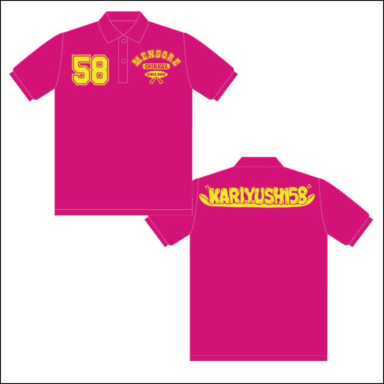 【SALE】むーちーポロシャツ