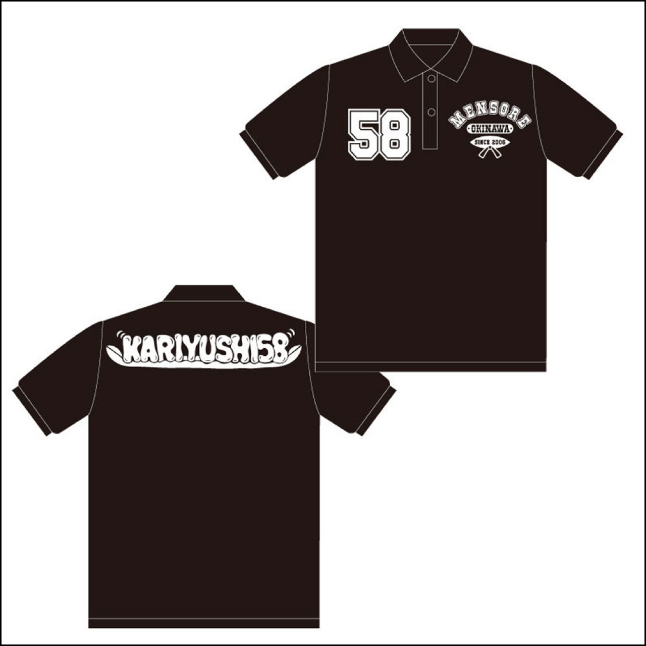 【LAST SALE】むーちーポロシャツ