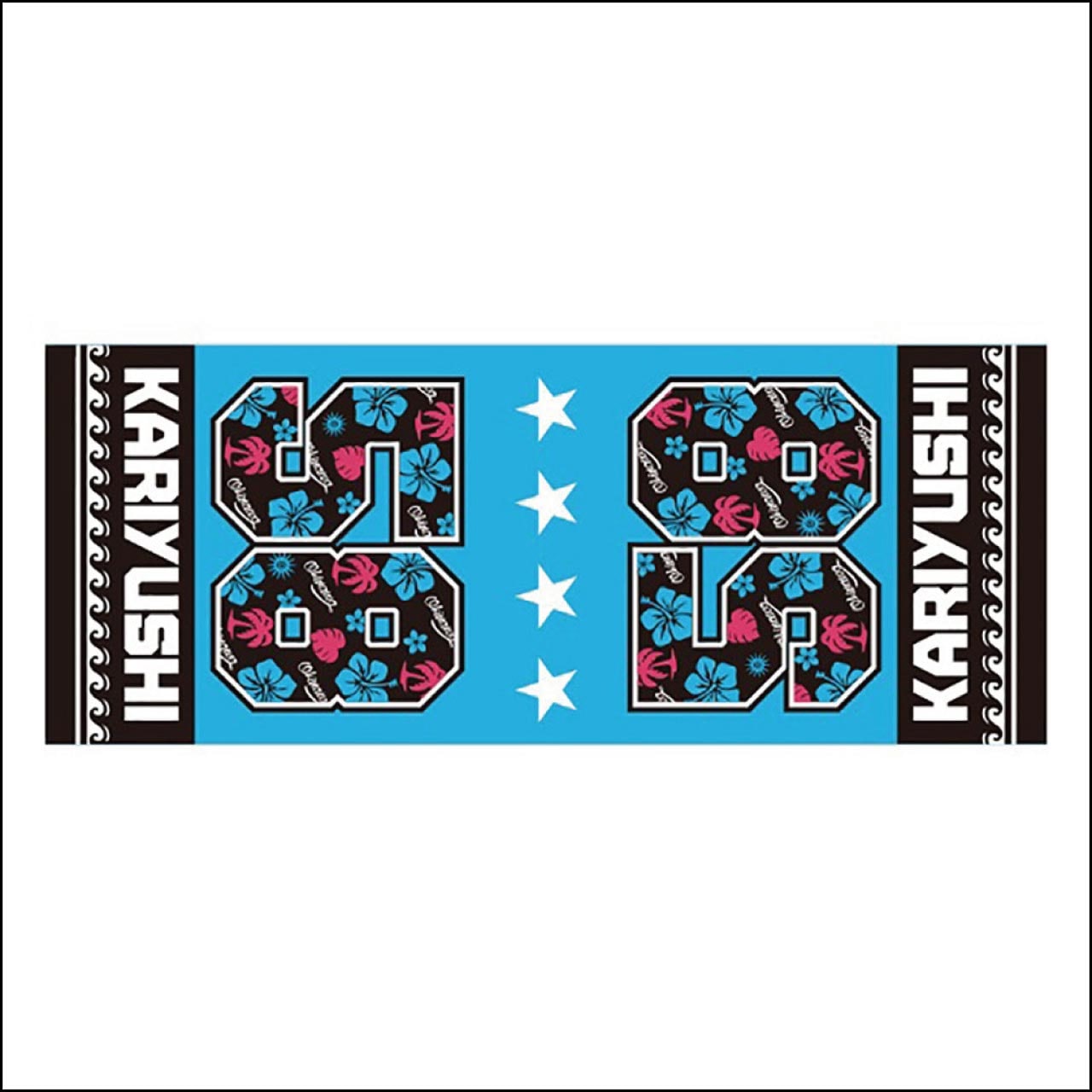 【LAST SALE】アロハ58フェイスタオル