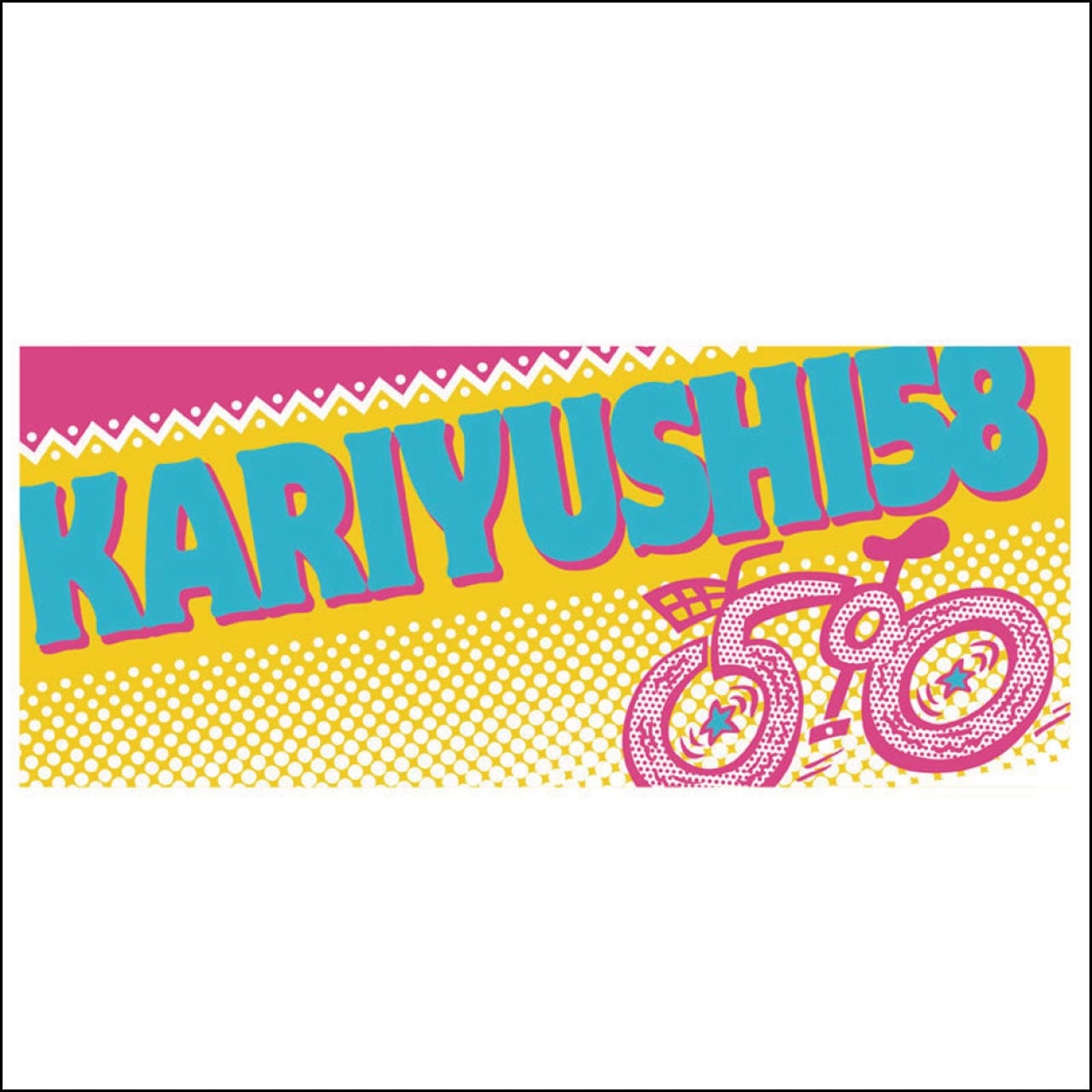 【SALE】RRCフェイスタオル