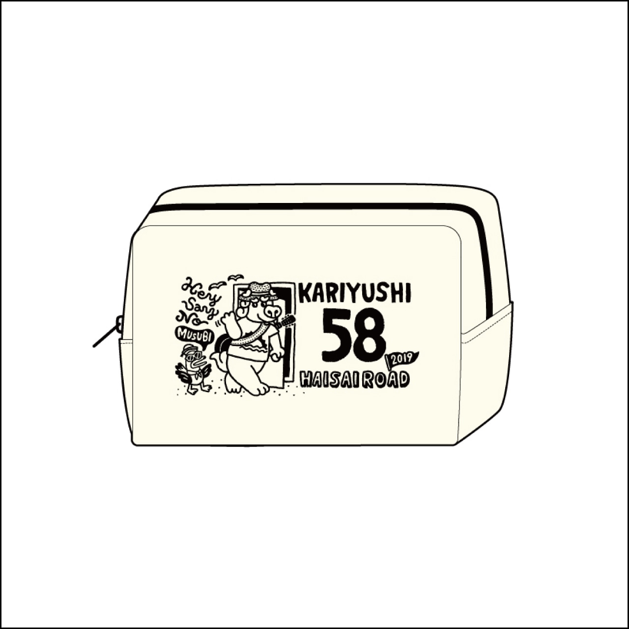 シーサーネクストドアポーチ