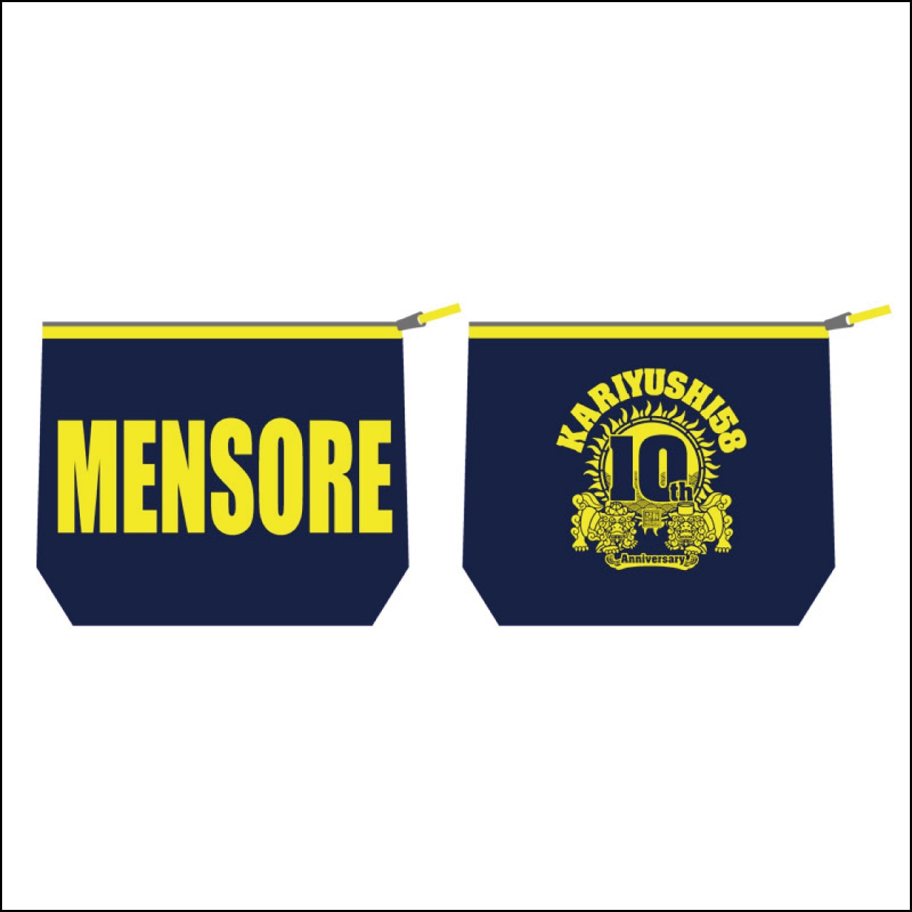 【LAST SALE】10周年記念ポーチ【ネコポス】