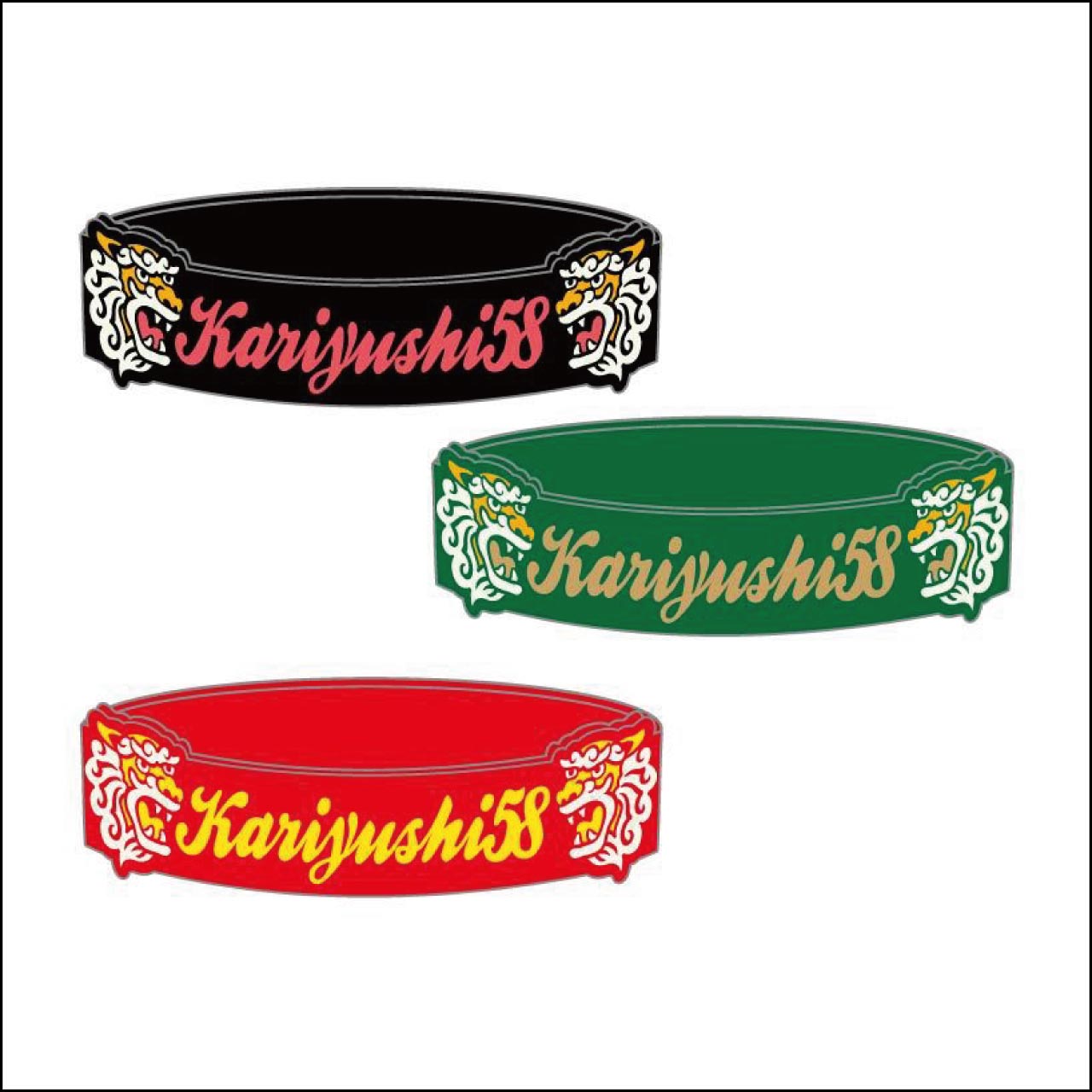 【LAST SALE】アガリミナギルラバーバンド