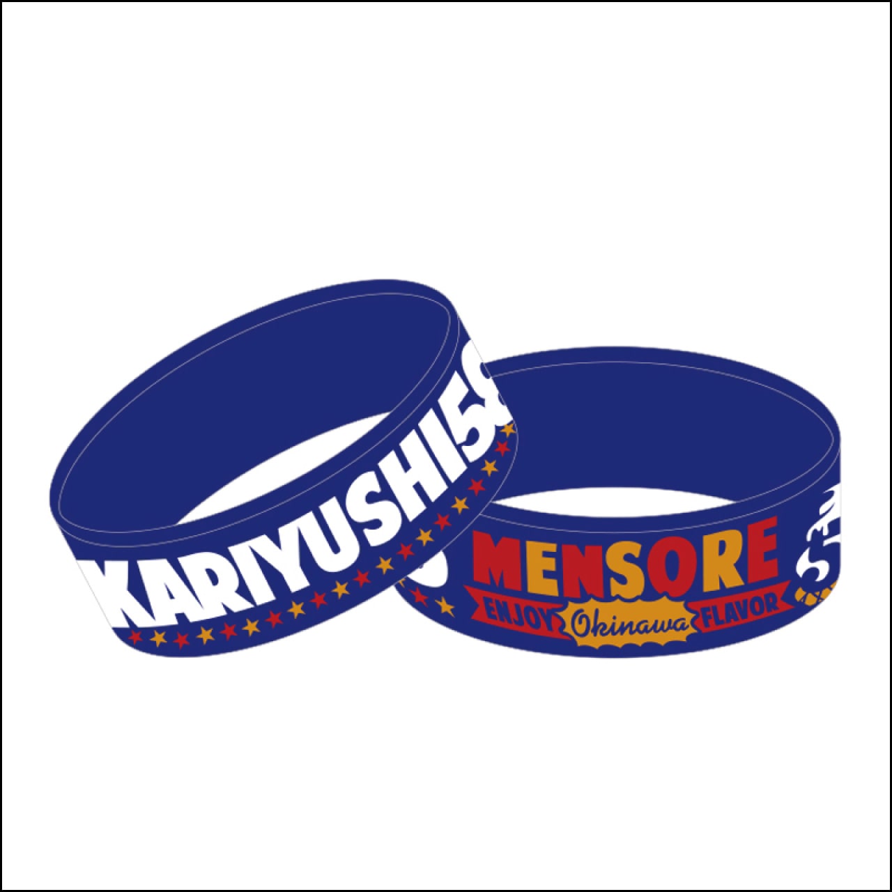 【LAST SALE】ソフトクリームラバーバンド【ネコポス】