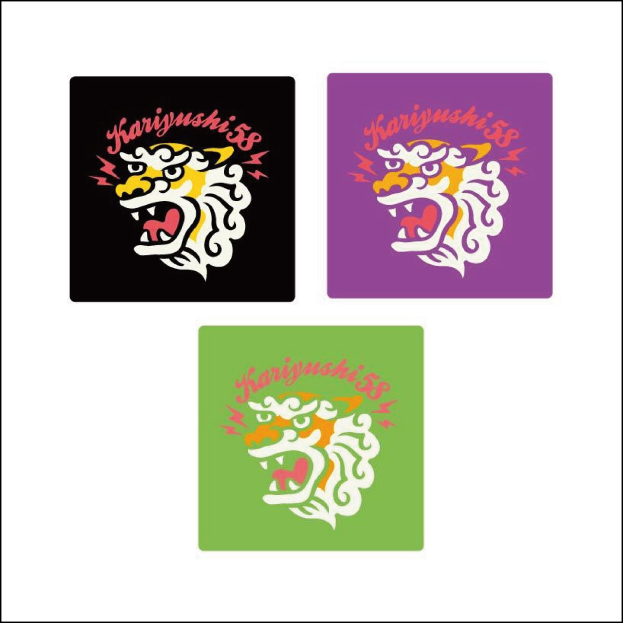 【LAST SALE】アガリミナギルリストバンド【ネコポス】