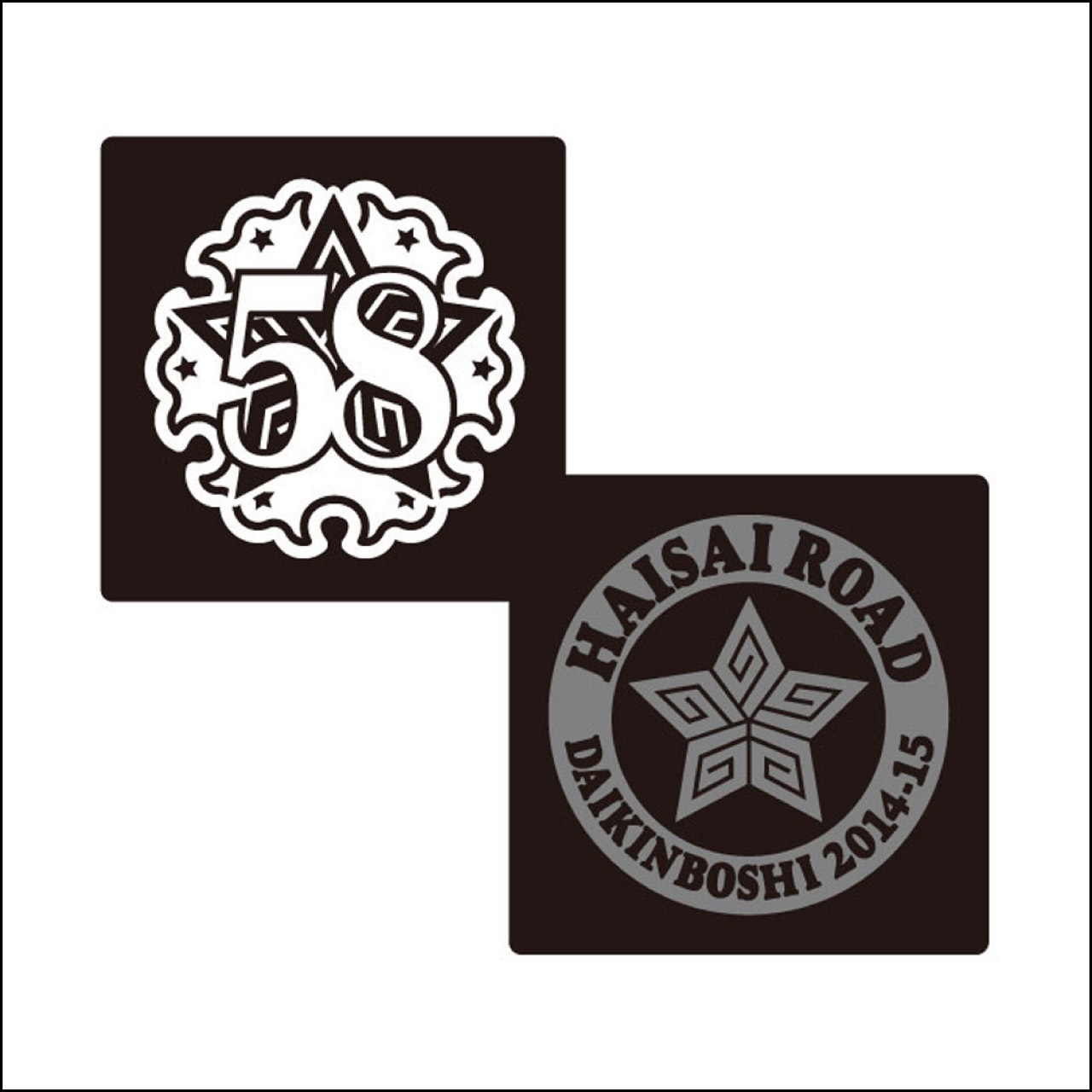 【LAST SALE】大金星「ツアーロゴ」リストバンド【ネコポス】