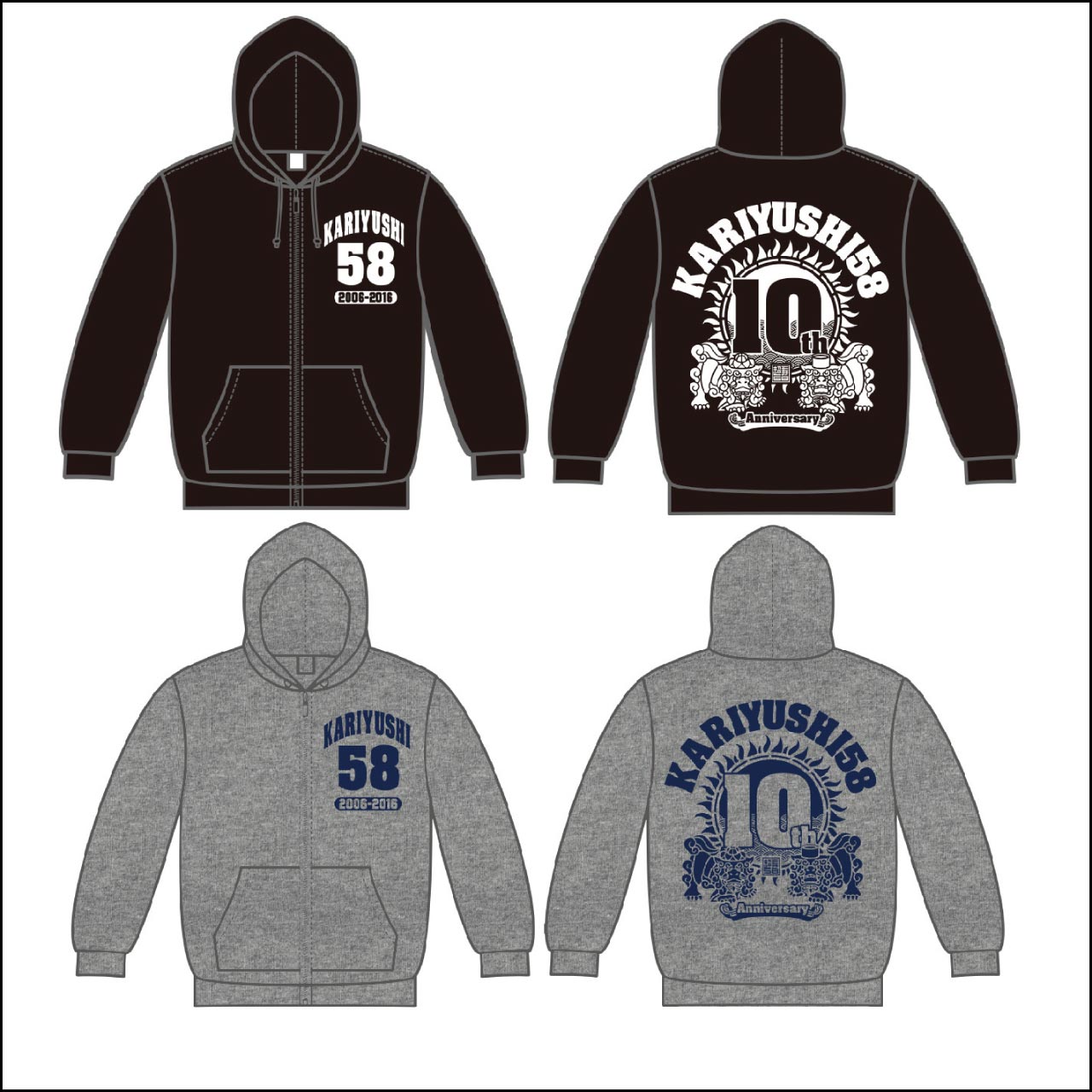 かりゆし58　10th Anniversaryパーカー