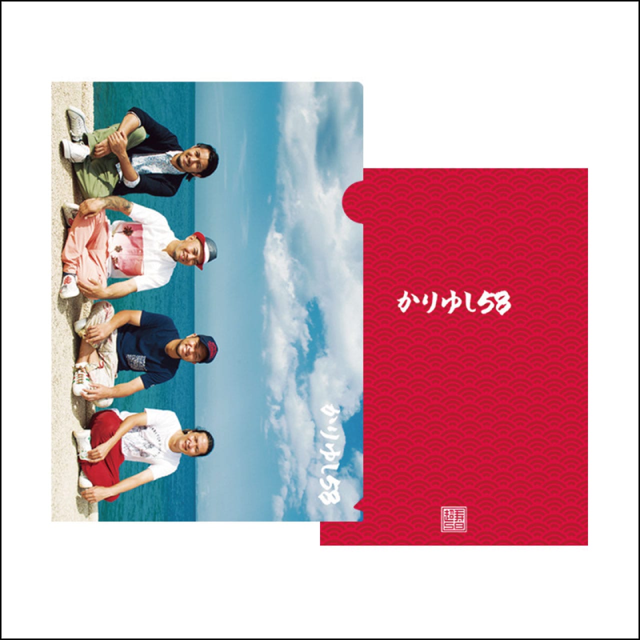 【LAST SALE】クリアファイルセット