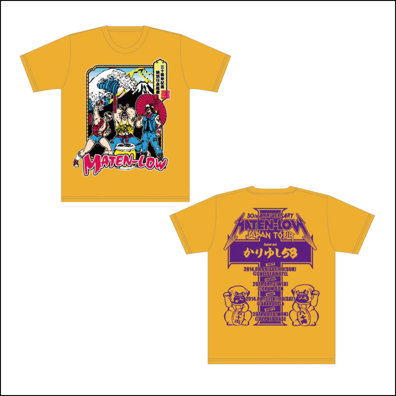 【SALE】【ゆいま～る】MATEN-LOW30周年日本ツアーT