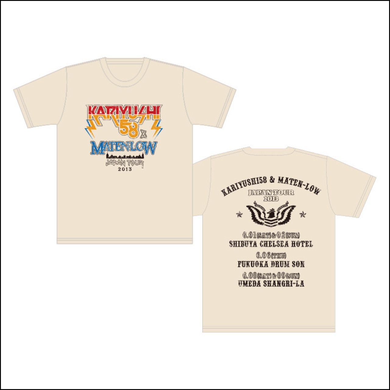 【SALE】【ゆいま～る・FC限定】KARIYUSHI58 & MATEN-LOW JAPAN TOUR 2013 T