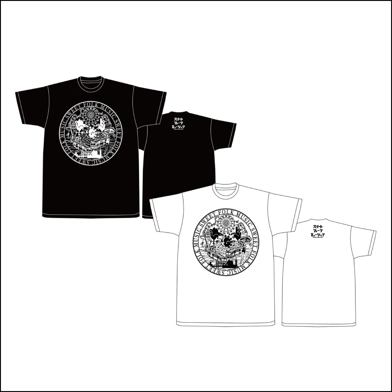 スイートフォークミュージック Tシャツ