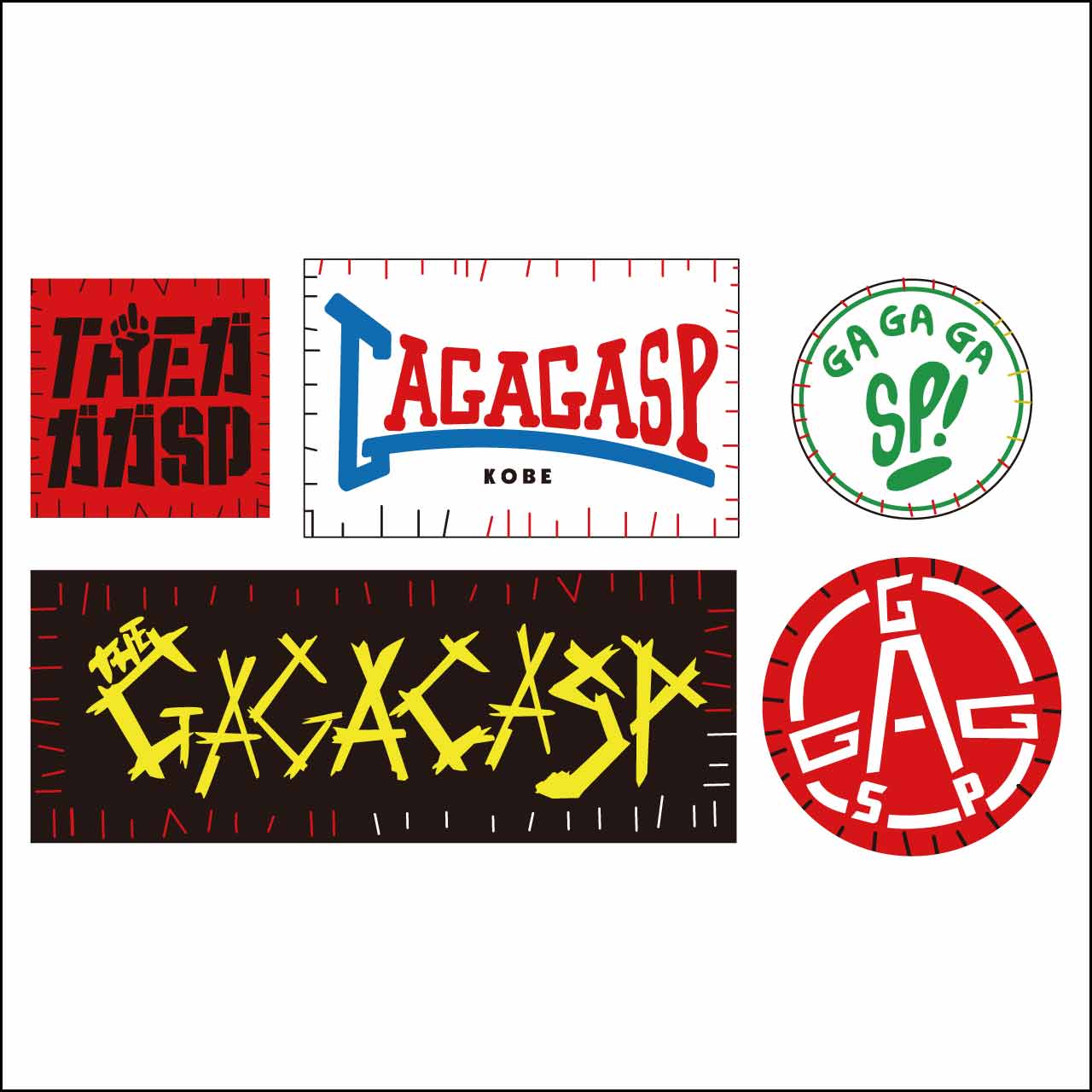 ステッカーセット