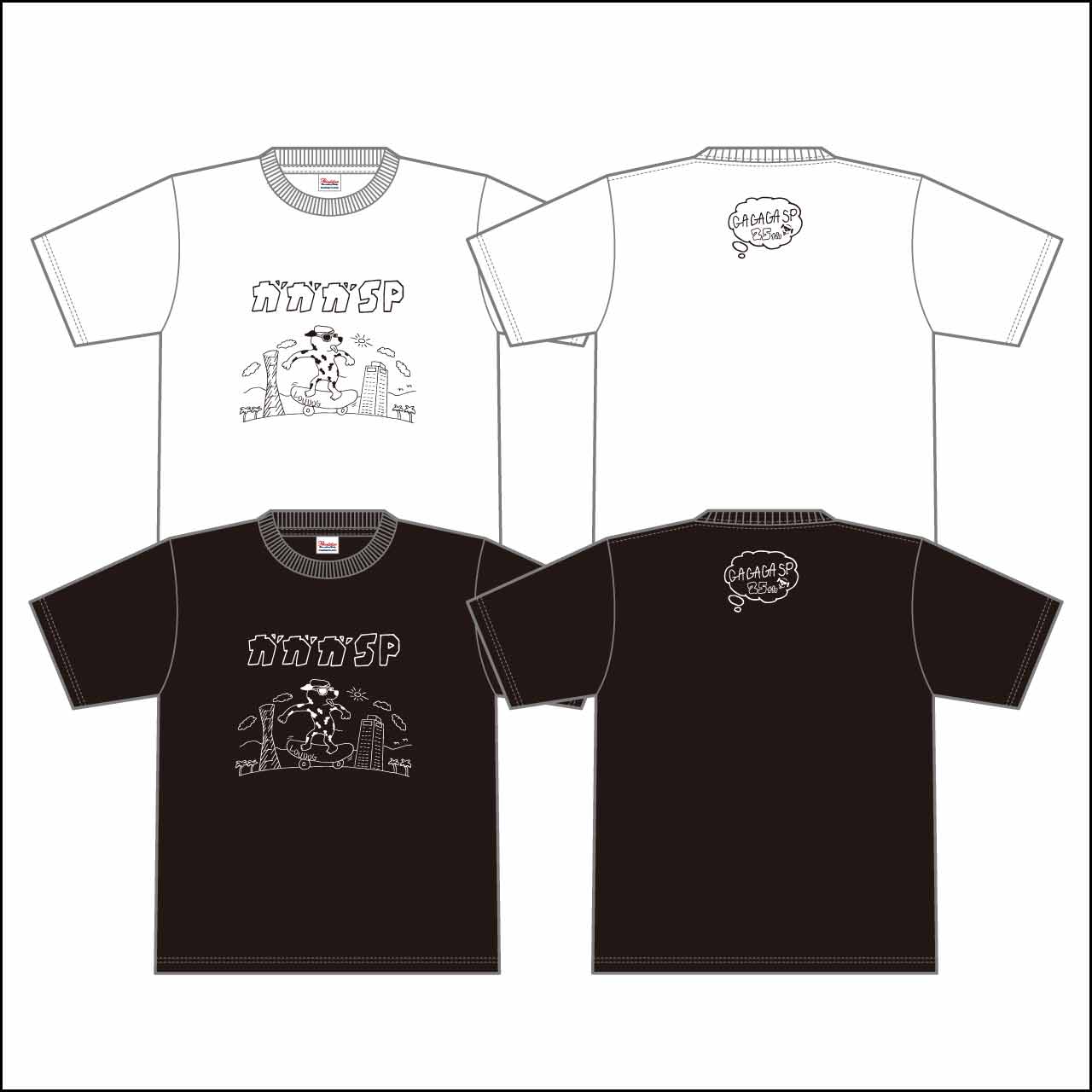 ガガガSP 25th×LOU DOG コラボTシャツ | ガガガSP | LD&K ONLINE