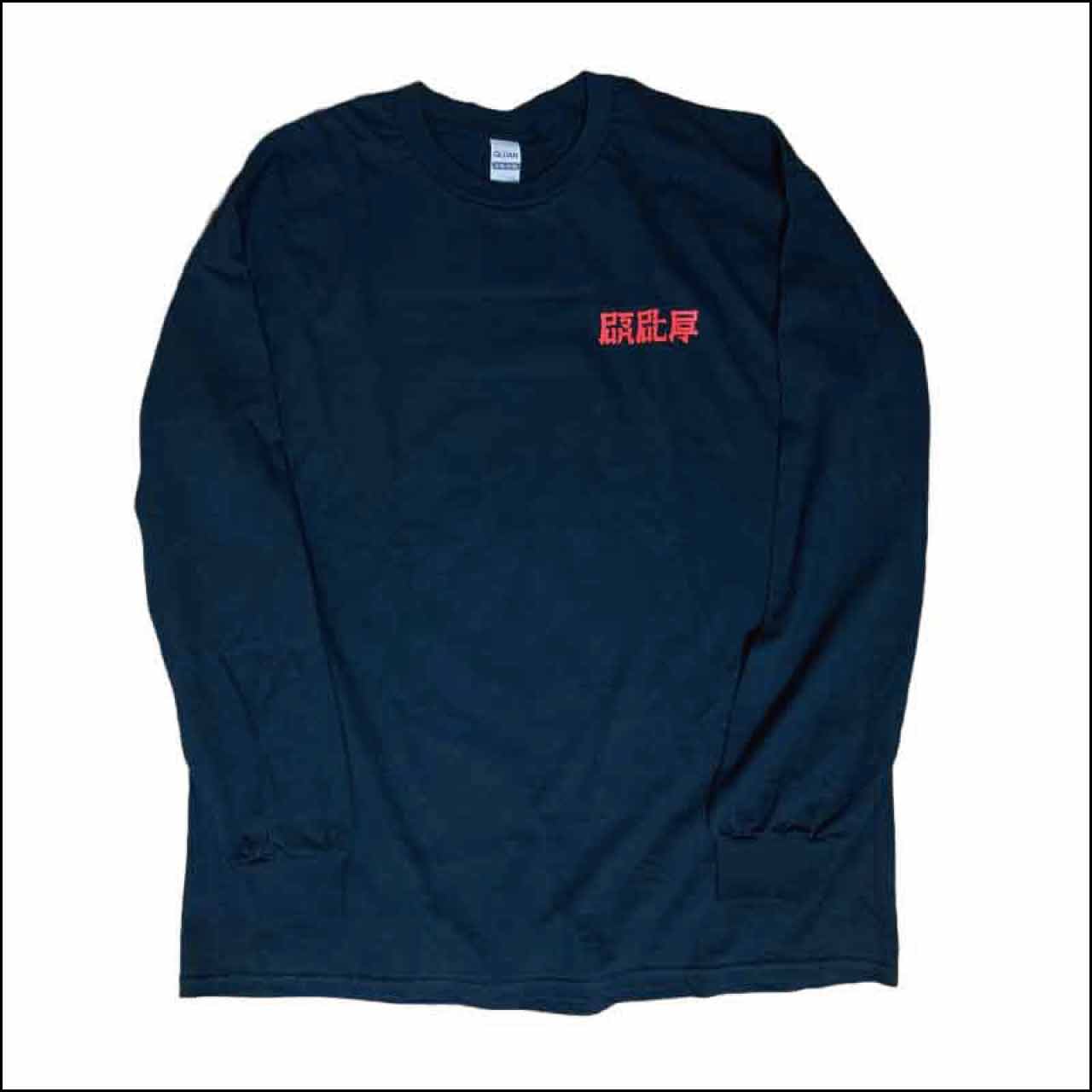 倒福狐 L/S Tee