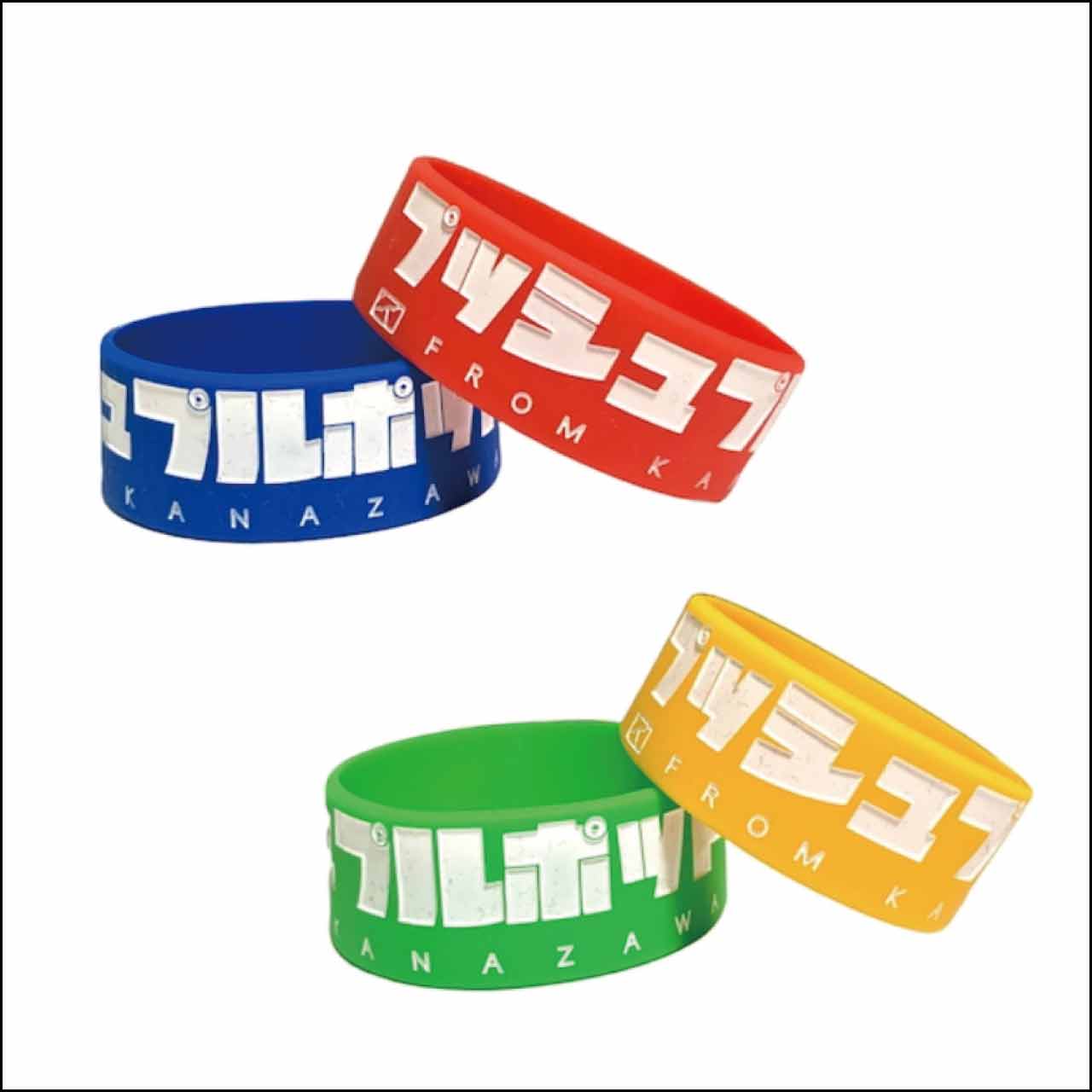 プッシュプルポット グッズ まとめ売り - メルカリ