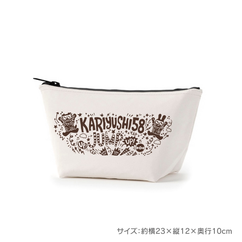 すべての商品 | LD&K ONLINE SHOP