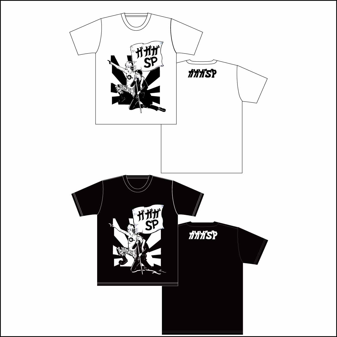 ガガガSP | LD&K ONLINE SHOP