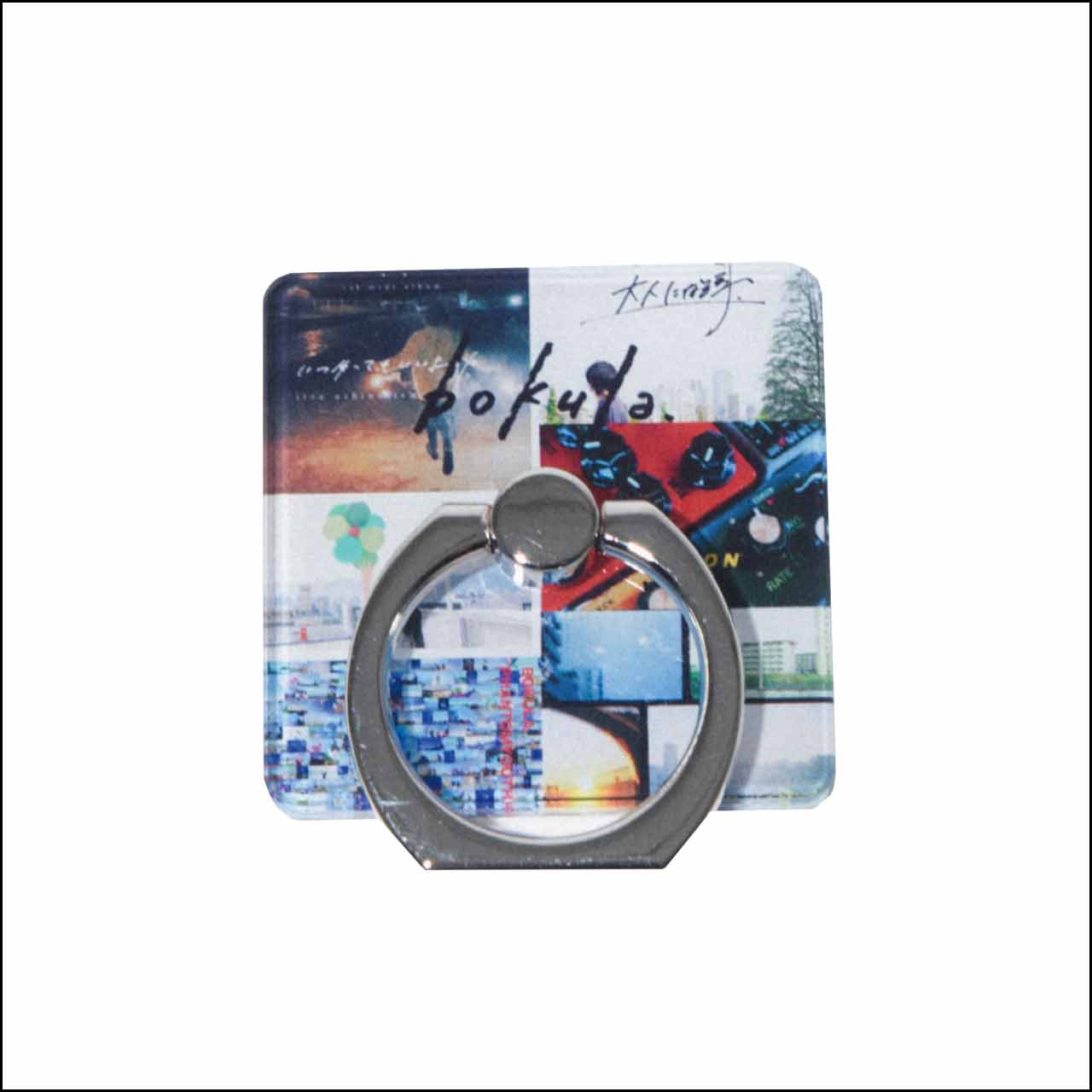 ルーツはbokula.っススマホリング