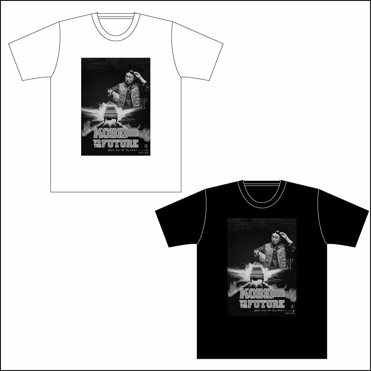 ガガガSP | LD&K ONLINE SHOP