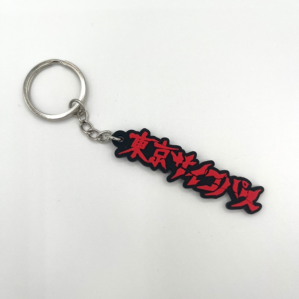 ラバキー