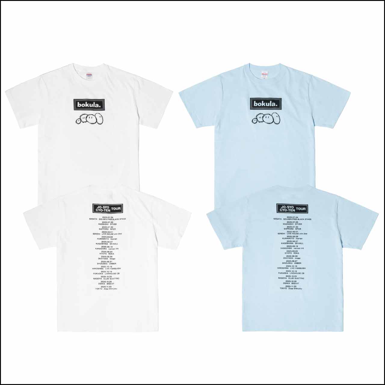 JO-SYOKUN☆TOUR Tシャツ