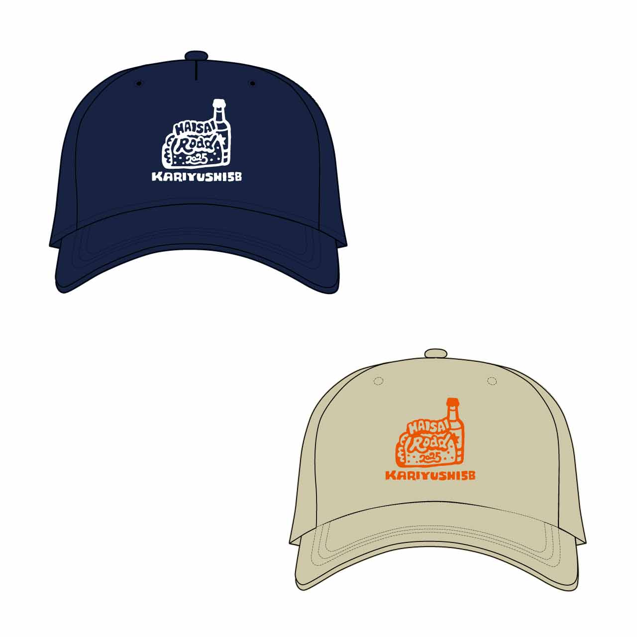 ハイサイタコスキャップ