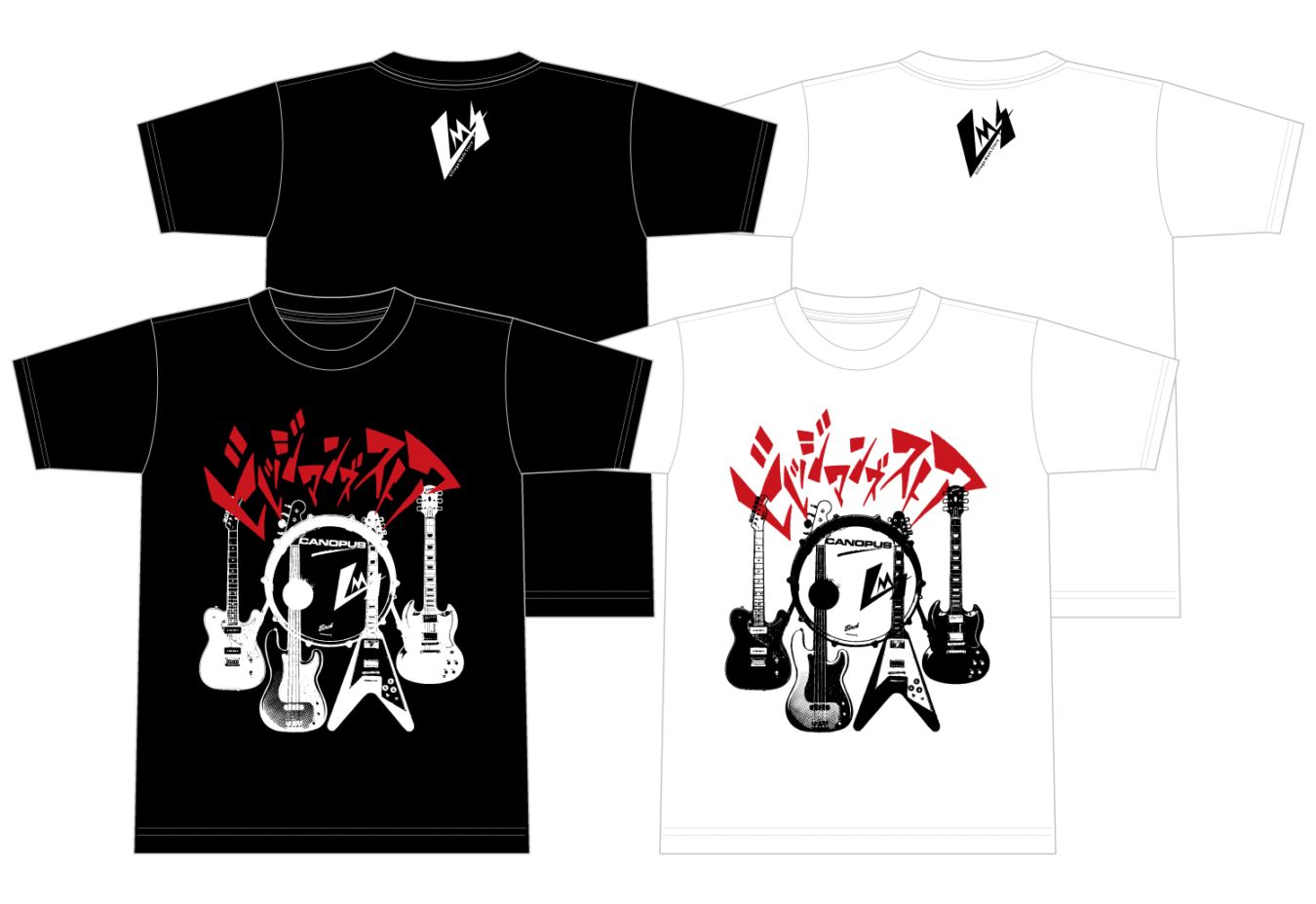 ビレッジマンズストア　グッズ　13点セット　まとめ売りTシャツ　限定 ビレッジマンズストア グッズ 13点セット まとめ売りTシャツ