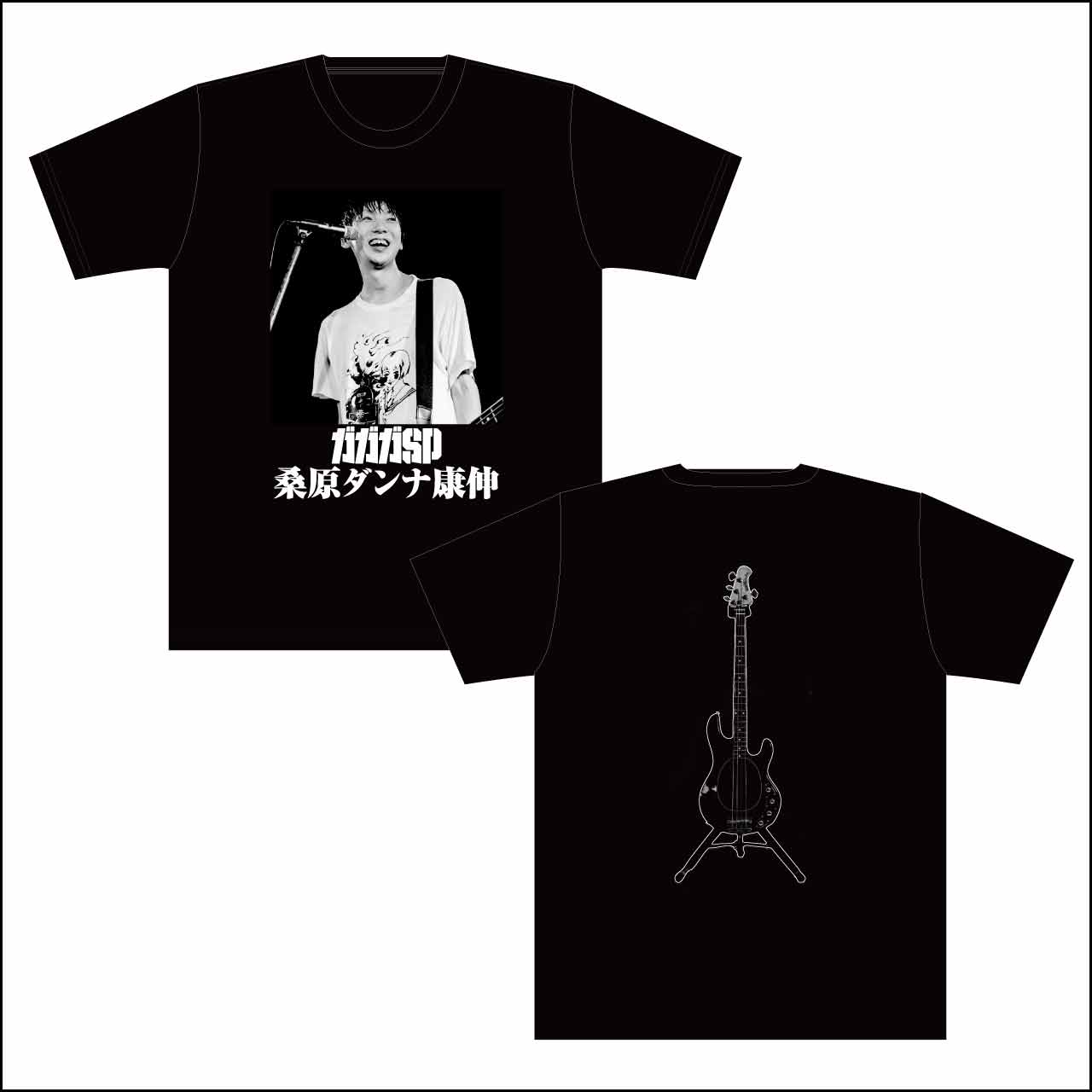 ガガガSP | LD&K ONLINE SHOP