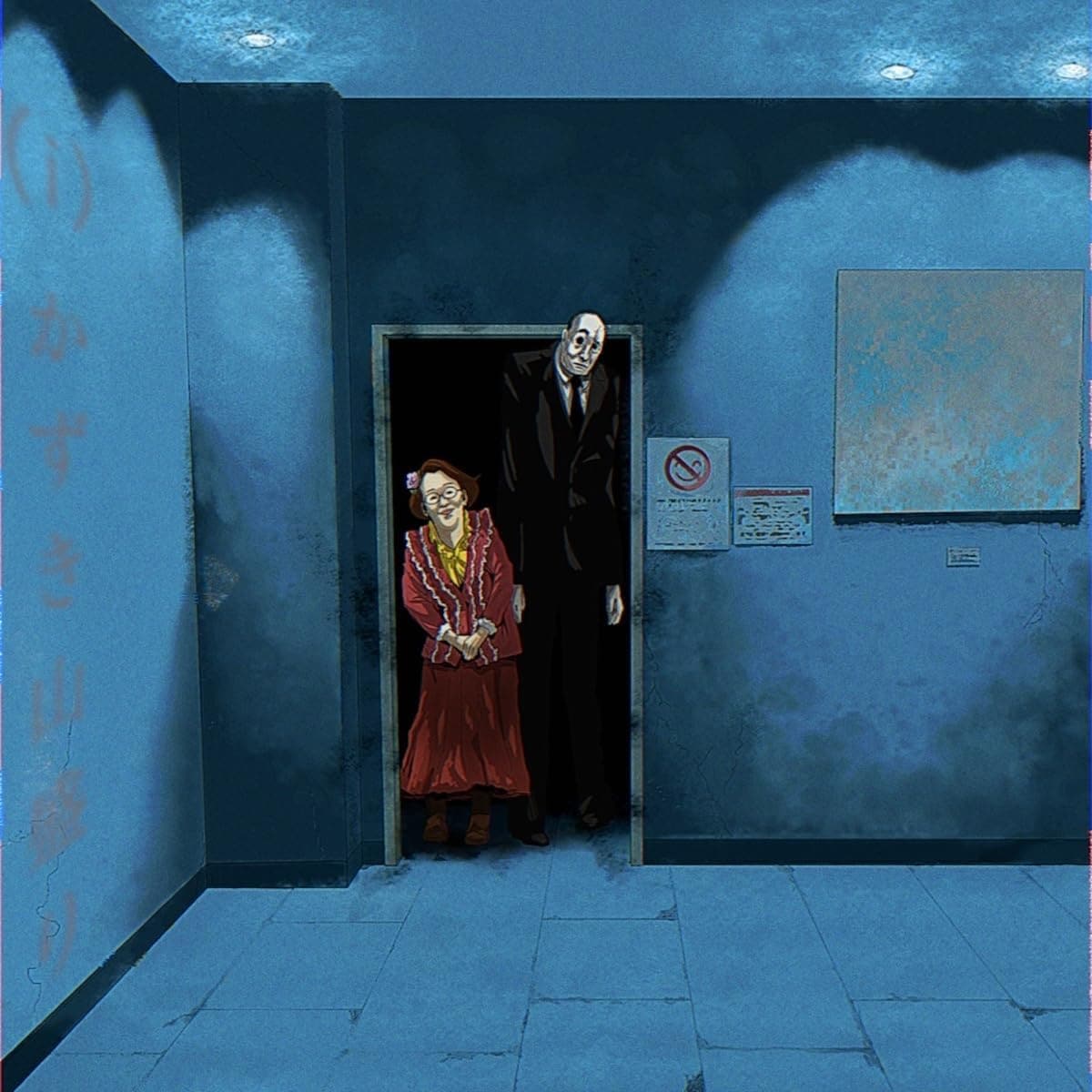 CD「(i)かずき山盛り」